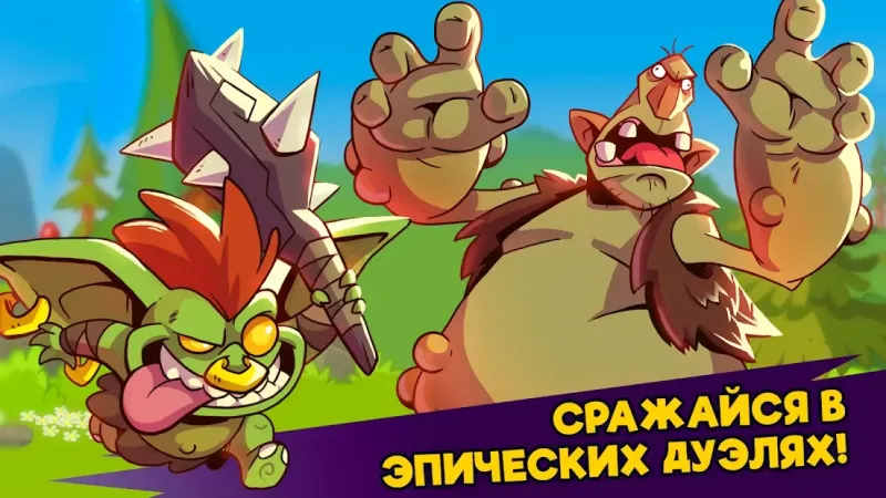 What The Hen: Время для Драконов! 2.11.0 screenshot 4