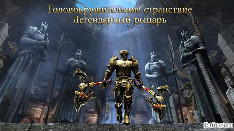 Wild Blood screenshot 3