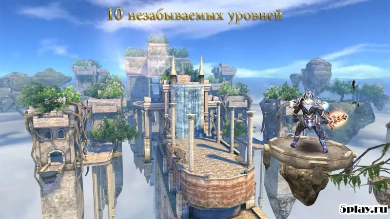 Wild Blood screenshot 4