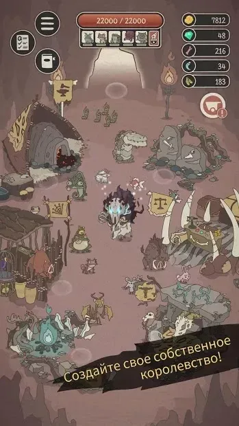 Wild Tamer screenshot 1