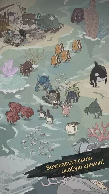 Wild Tamer screenshot 3