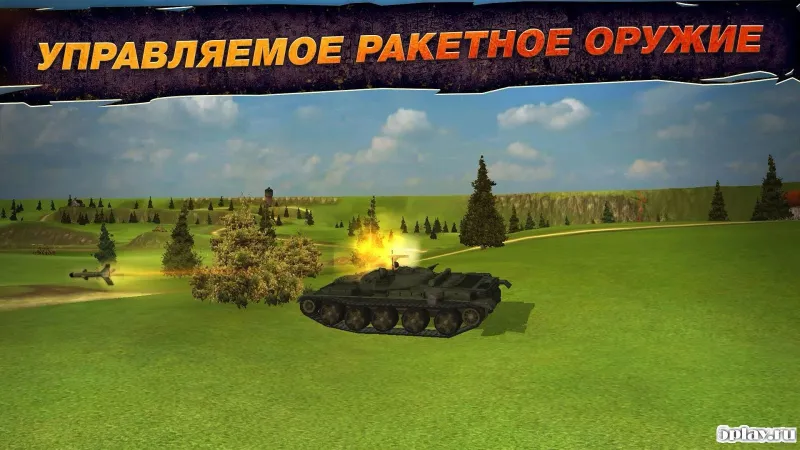 Wild Tanks Online screenshot 3