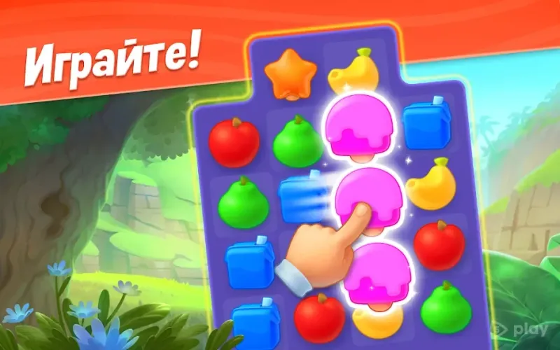 Wildpapes 2.4.0 screenshot 1