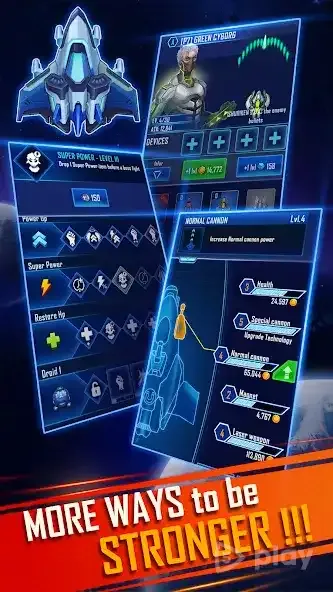 WindWings: Galaxy attack Pro 1.0.63 screenshot 4