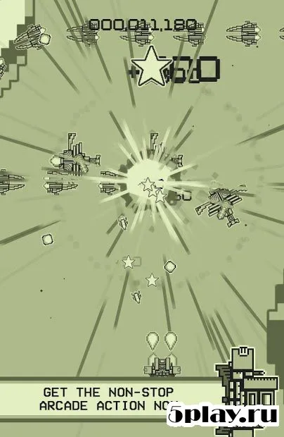 Wings of Virtus screenshot 4