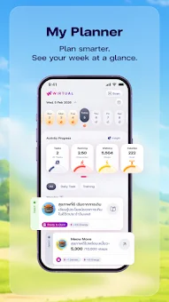 WIRTUAL screenshot