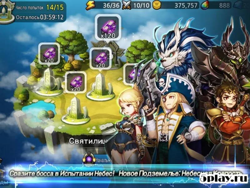 Wonder Tactics screenshot 1