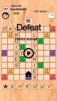 Words game: a wordsmith online screenshot
