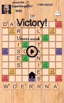 Words game: a wordsmith online screenshot