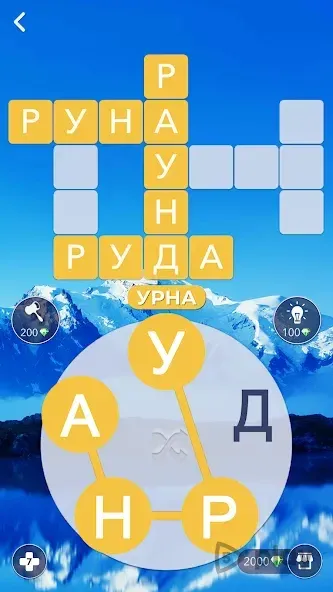 Words of Wonders: Соединялки Слова Кроссворд 5.2.13 screenshot 3