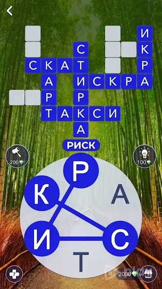 Words of Wonders: Соединялки Слова Кроссворд 5.2.13 screenshot 4