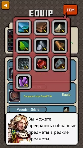 Work hard, Hero 2 screenshot 2