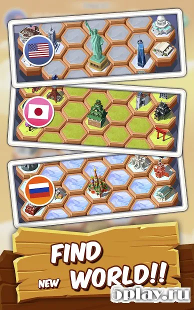 World Connect: Matching and Merging screenshot 1