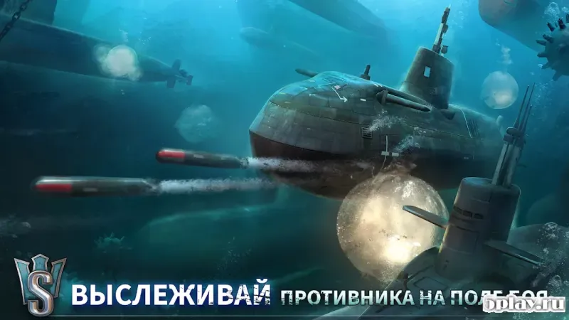 WORLD of SUBMARINES: военный ММО 3Д шутер 2.1 screenshot 3
