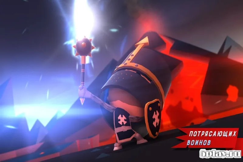 World of Warriors : Quest 1.13.1 screenshot 1