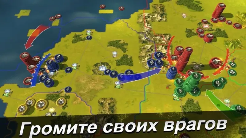 World Warfare 1.0.65.1 screenshot 2