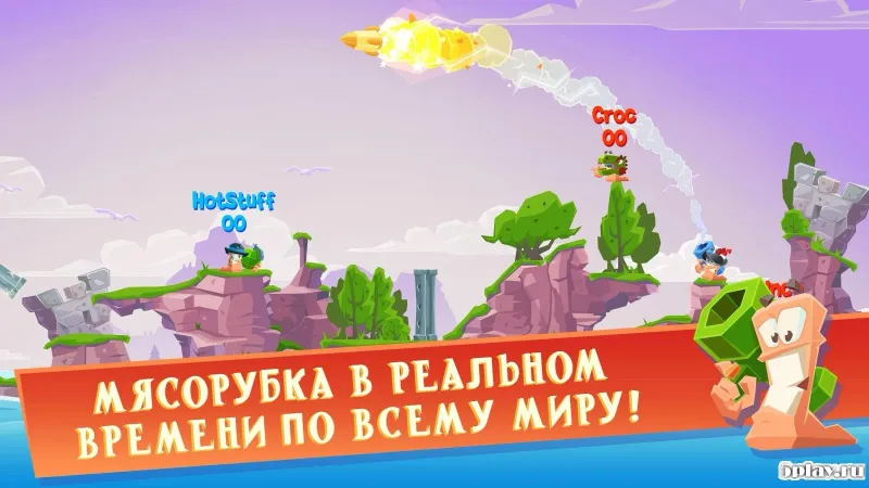 Worms 4 screenshot 2