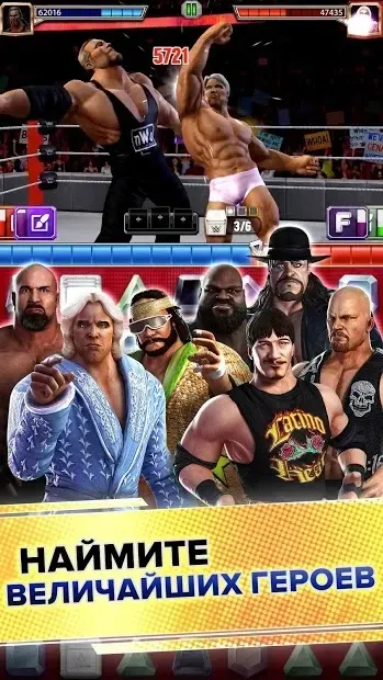WWE Champions 0.543 screenshot 2