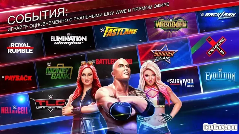 WWE Mayhem screenshot 4