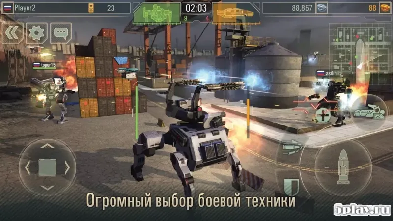 WWR: Мир боевых роботов 3.21.4 screenshot 3