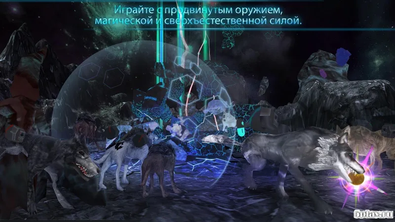 X-WOLF (Волк-Икс) 1.2.0 screenshot 2