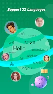 Xender screenshot