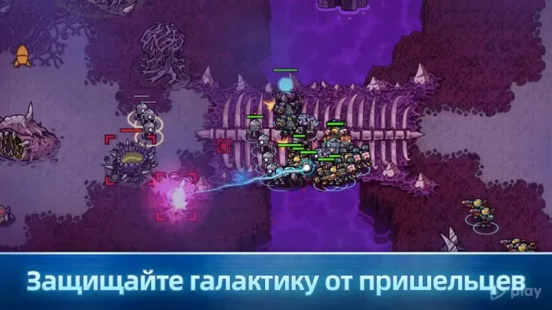 Xeno Command 1.3.16 screenshot 1