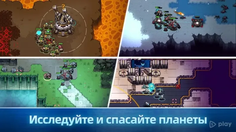 Xeno Command 1.3.16 screenshot 4