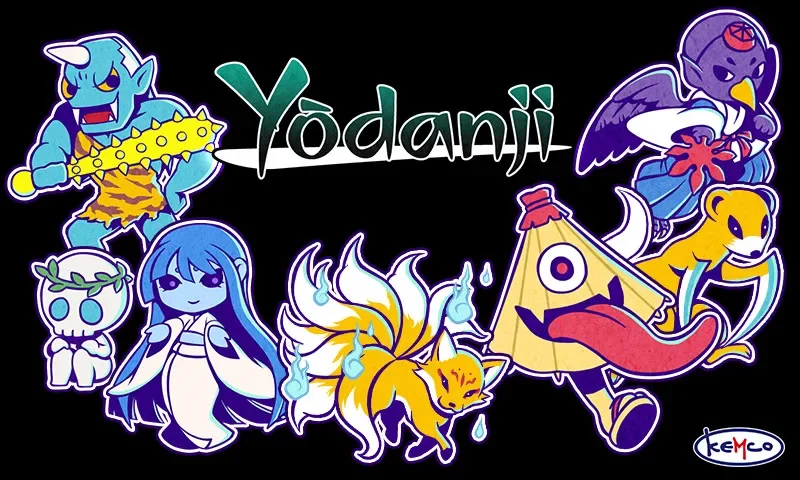 Yōdanji: The Roguelike screenshot
