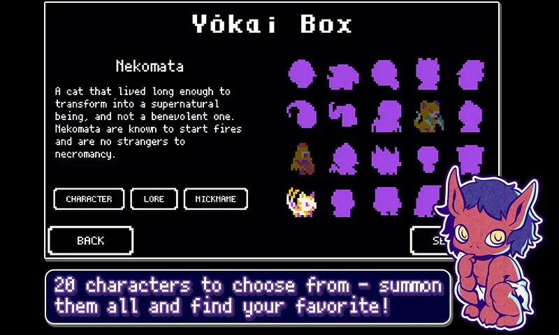 Yōdanji: The Roguelike screenshot