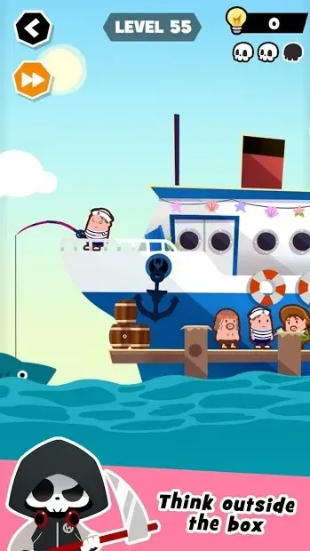 YOLO？20.12.9 screenshot 1