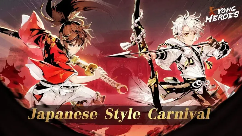 Yong Heroes 1.4.8.000 screenshot 1