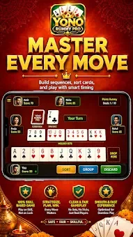 Yono Rummy - Indian Rummy screenshot