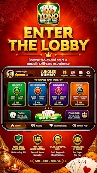 Yono Rummy - Indian Rummy screenshot