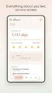 You & Me: app for couples screenshot