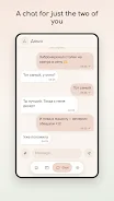 You & Me: app for couples screenshot