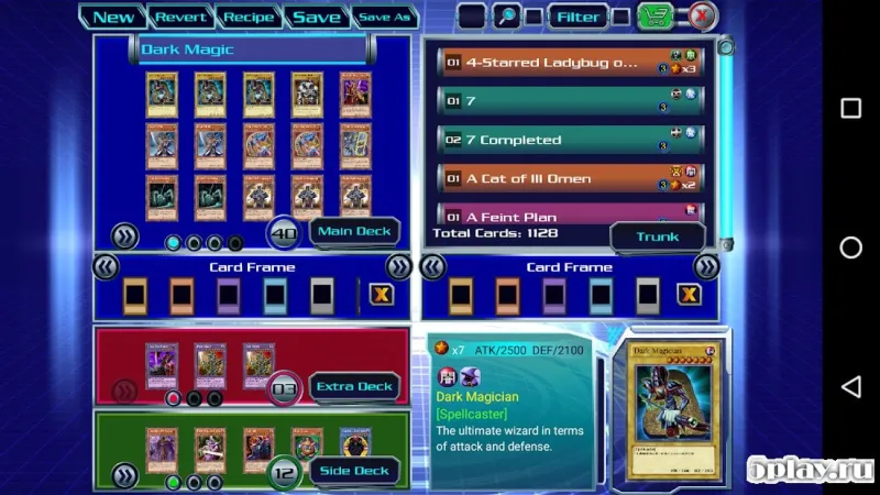 Yu-Gi-Oh! Duel Generation screenshot 1