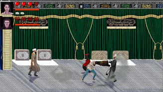 Zahak screenshot