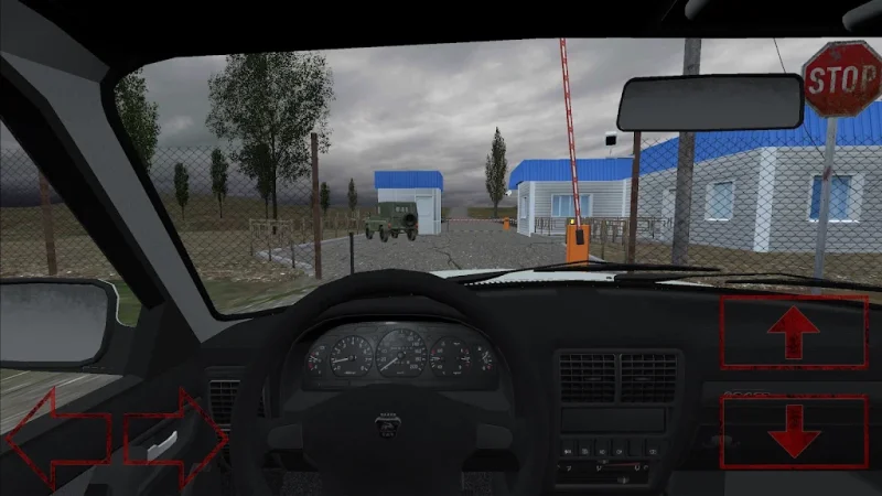 Закрита територія screenshot