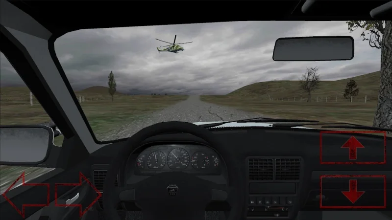 Закрита територія screenshot