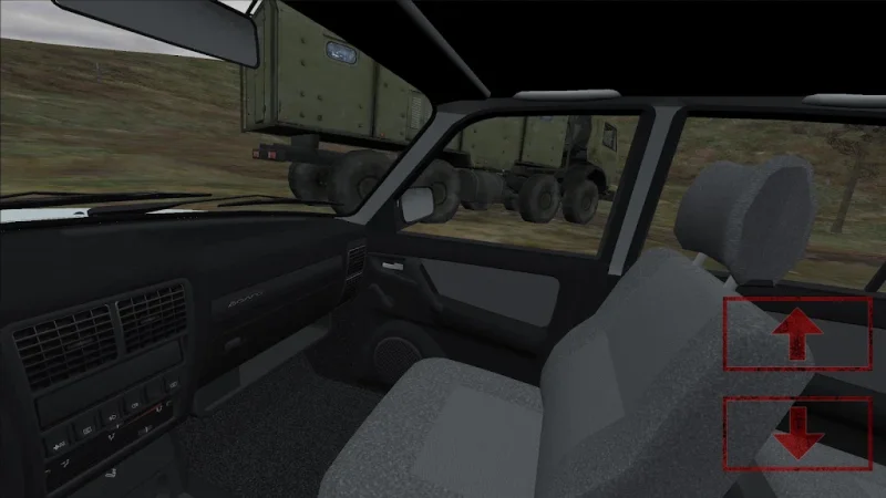 Закрита територія screenshot
