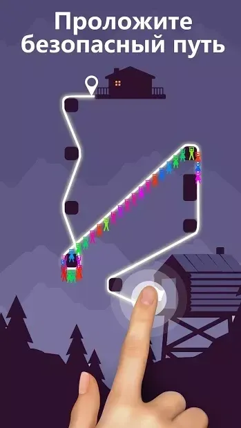 Zipline Valley-Game-cheading з фізикою 1.5.7 screenshot 1
