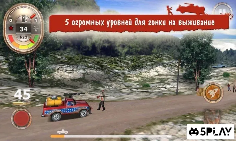 Zombie Derby screenshot 2