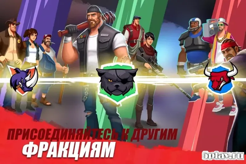 Zombie Faction - Battle Games for a New World screenshot 4