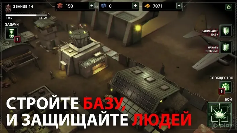 Zombie Gunship Survival: вертолет Зомби-Шутер 1.7.24 screenshot 2