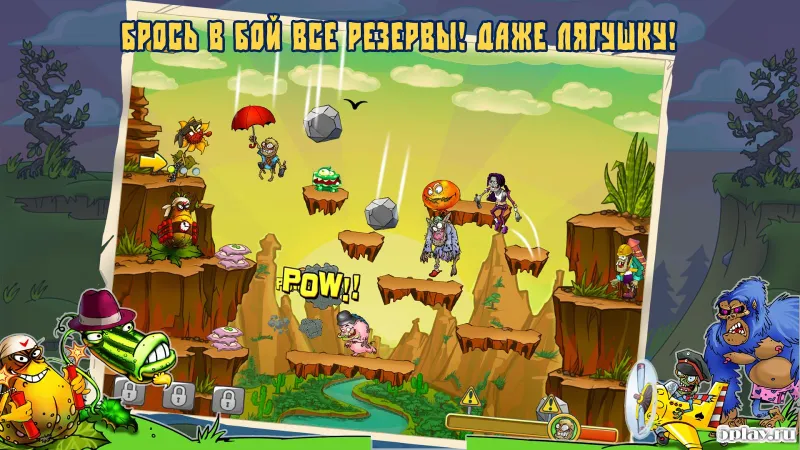 Zombie Harvest screenshot 2