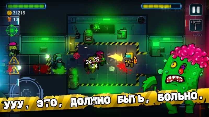 Zombie In Space 0.02 screenshot 1