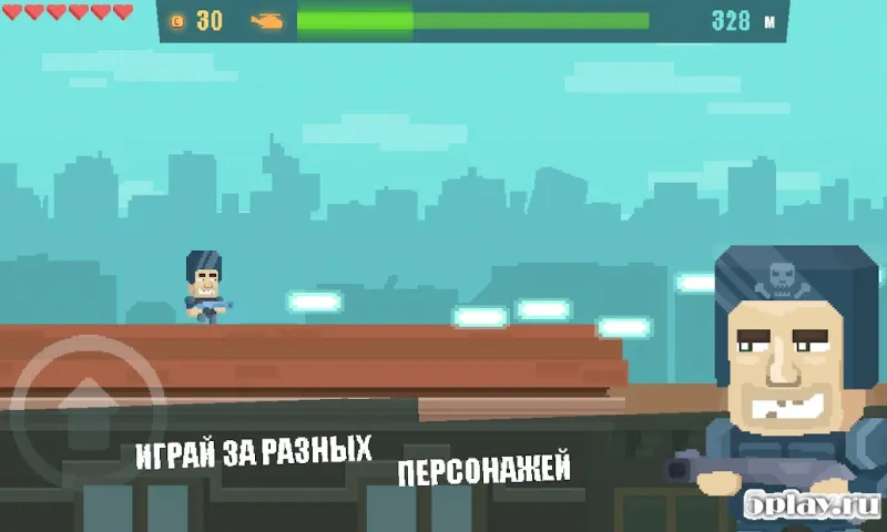 Zombie Rush: Apocalypse screenshot 1
