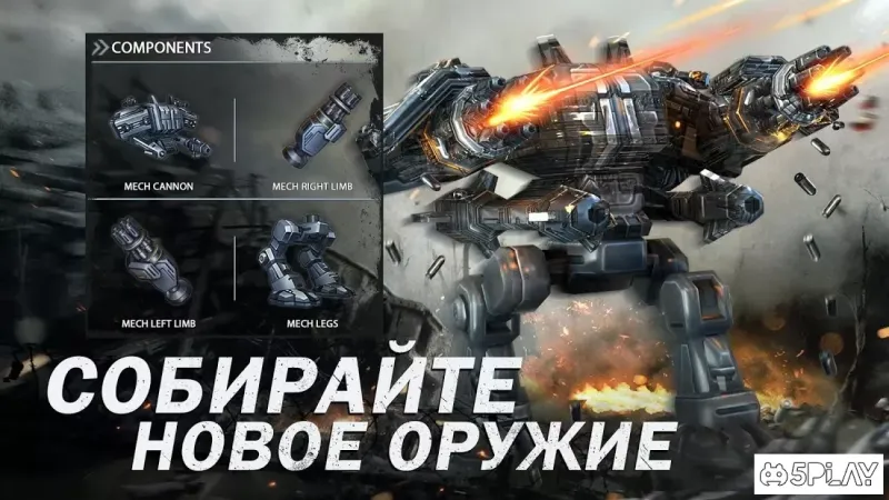 Zombie Siege: Last Civilization screenshot 2