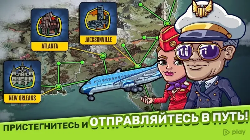 Зомбіленд: подвійний таппер 4.0.3 screenshot 2